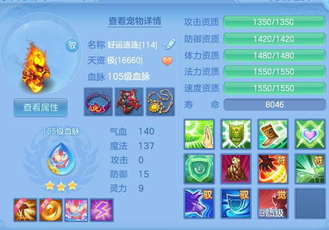 082493cf8a5a7c0e8031f904b77c78a7.png
