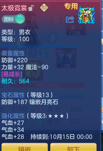 6763f8a3fe056db36442142eb0904d95.png