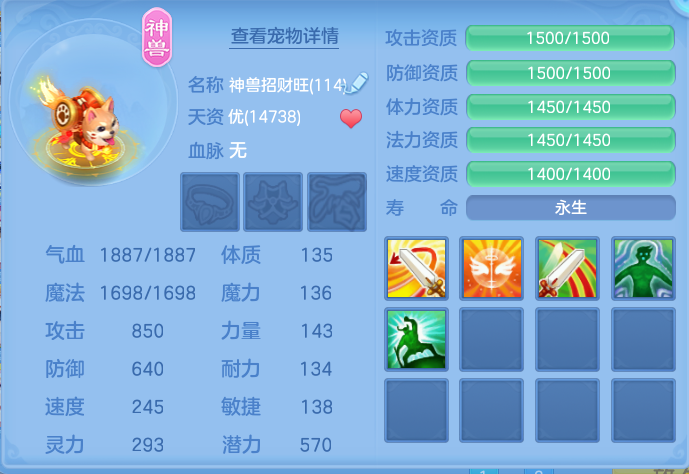 994dd61840165b8ac7bfc472ea1cafd4.png