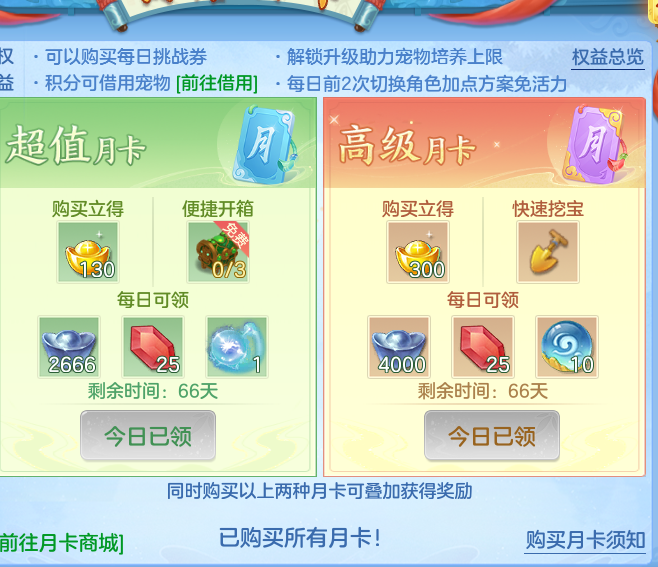 b7e521b8be9780f5763ac20689e8396c.png