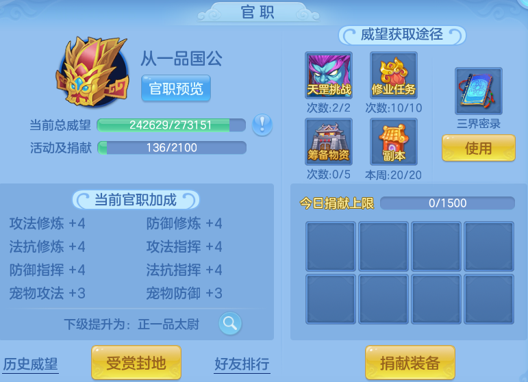 cf8d2a0fb7d7a5eb4692db9a58bc810c.png