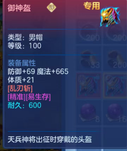 d8b4964933e943702a7c765f9d474b8a.png