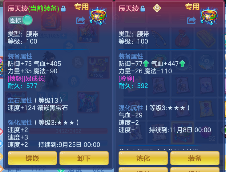 f16257ee0fc55a0f878be16bc3354b98.png