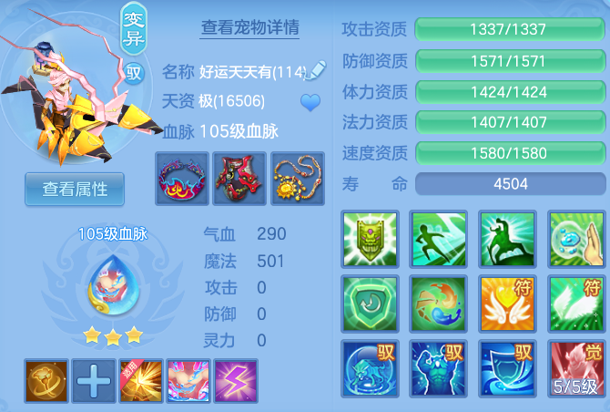 fee75e1d9a7ca5e132eba8789ed07901.png
