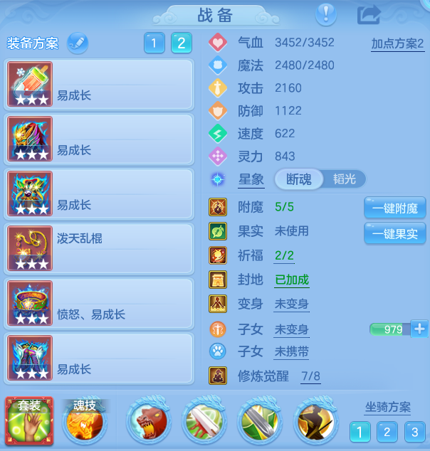 f459f02aae497e62079da05661cef6ca.png