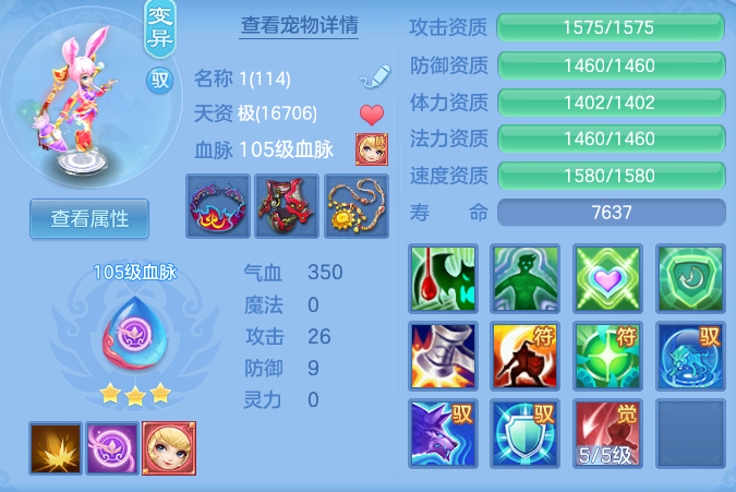 2bf05273ac62144aecbd44d1758088dc.png