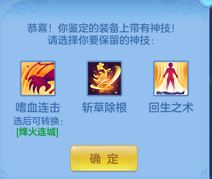 5b07fee7a8b9c8f96c1b369088e15144.png