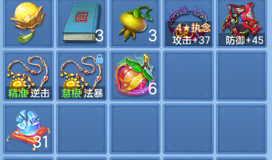 6a199cb35bb1e735b8953b71e9bdd73c.png