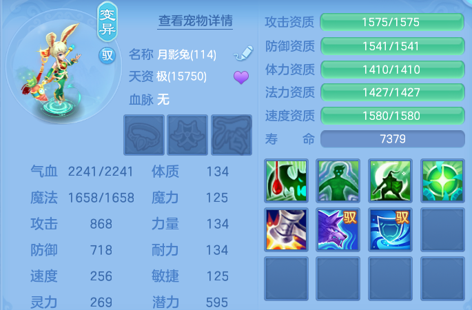 9a8f7a97f2da27990914e05b0a1d3a7c.png