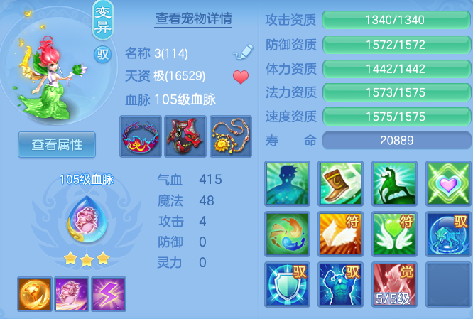 13cc848f1cf3963bb3090c10db749bbb.png