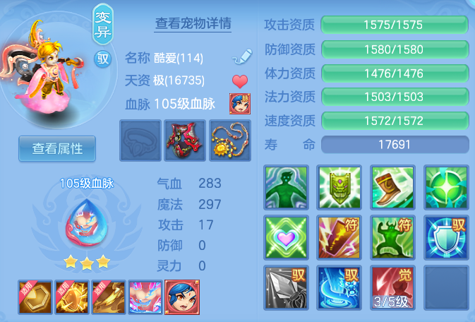 44d752cc1b08ccd5c8ed8f2933389702.png