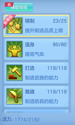 78c3126d6ae0dafbc0d86d4abce59a00.png
