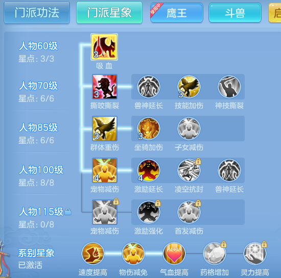 251a9d89d96c3e8b6081a5c51229d2e7.png