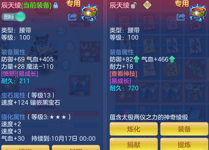 92b8e2687f7545b399c80c0cda654217.png