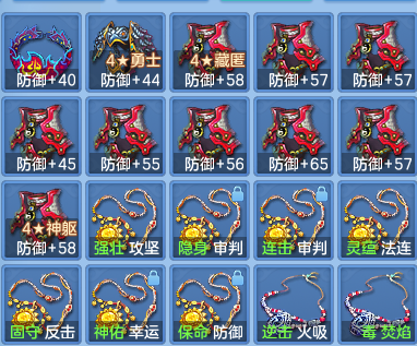96b8df7a568eb8c282b8ae92c437b871.png