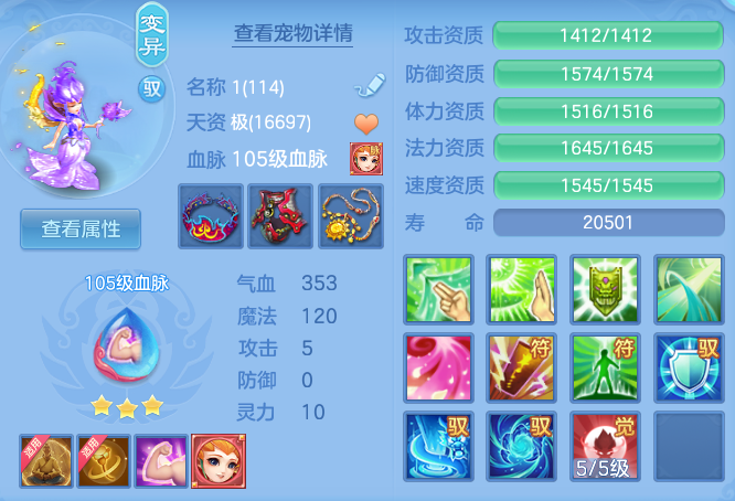 628c113b6034ba6b2b29902110acfa34.png