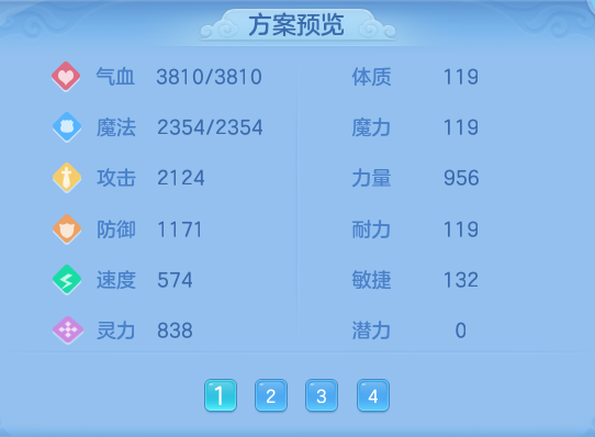 c24077c452952cad7e938f33f93e9286.png
