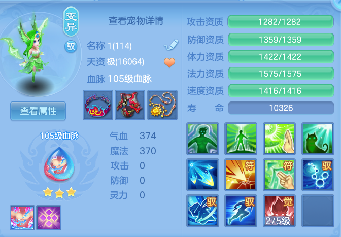aadf7969271aaaaefd736bd4a5c13e6c.png