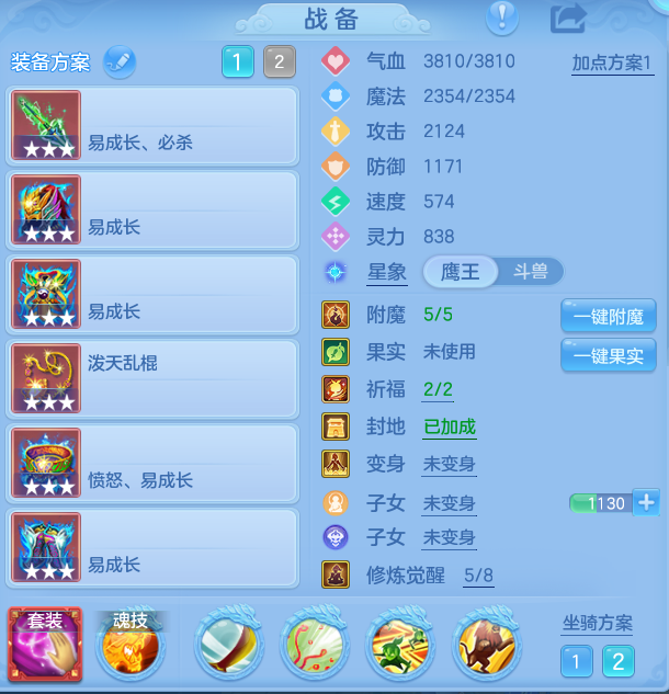 ae4ec0d5ea7d81376d87e1218f3fd5bb.png