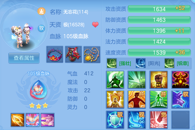 974677f68cc55444205b212f798c8eca.png