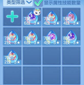 aab036b293d80151b5aff2ed0c750412.png