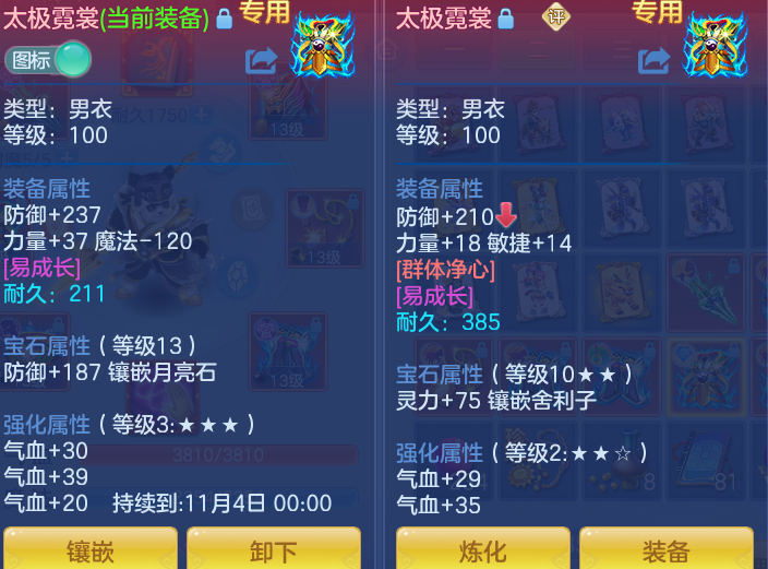 b2a41d718d8bbd246b751f105e46bcbc.png