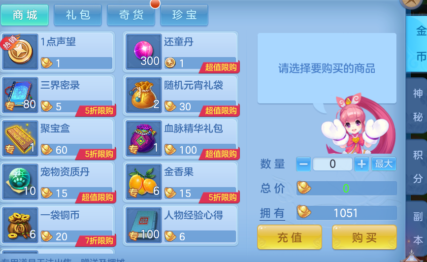 c9d08fb7103d468e47433a0b2cb72304.png
