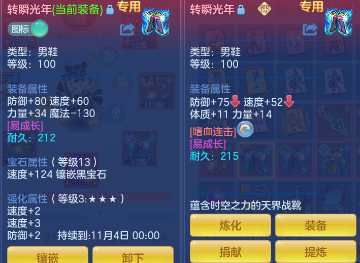 db74612ec695ce63b69e4ed8e216a0d1.png