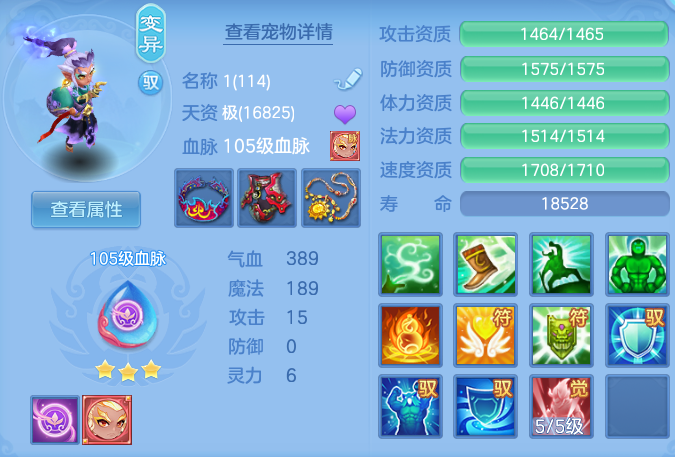 dea99c15590fb39034a01fccfd1fe3b3.png