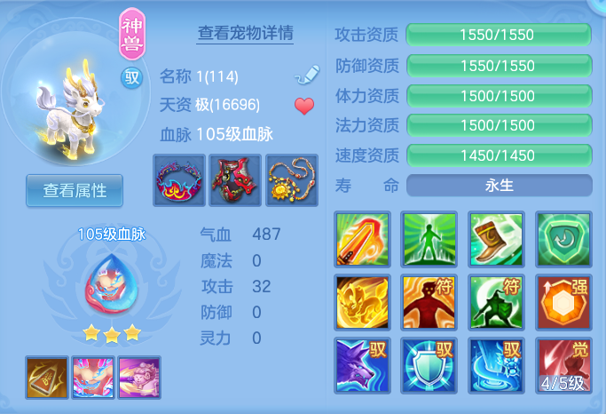 ea38aad85d8e73df50ea29da50f29628.png