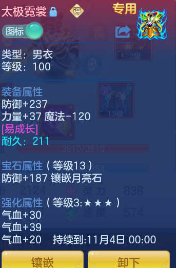 df18182e13cb564e66184517b657ec5c.png