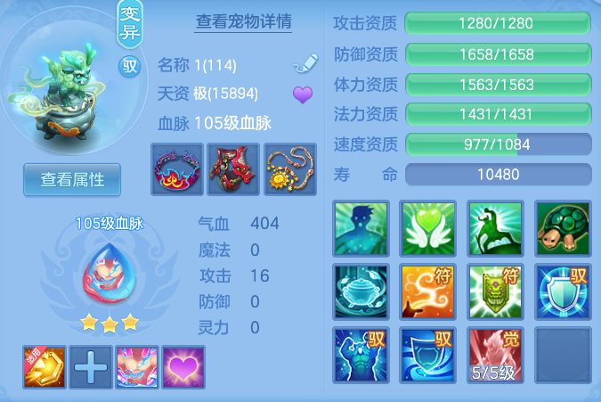 f2afad6a59d078f9cf8e6f4cc283fcf4.png