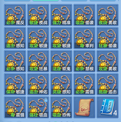 af1a050a33f34f44a6196780dbbb38ef.png