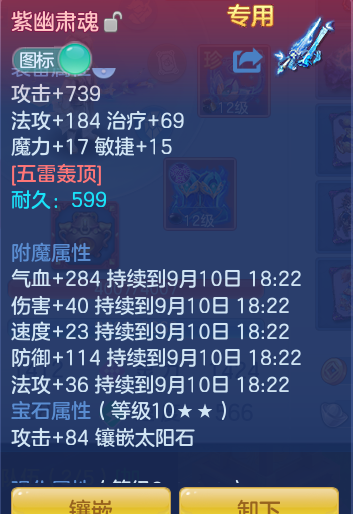 a7affcc35c391ec585178fd7b4dee24d.png