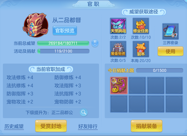 84f1f1553cbb705006302429d0392e1a.png