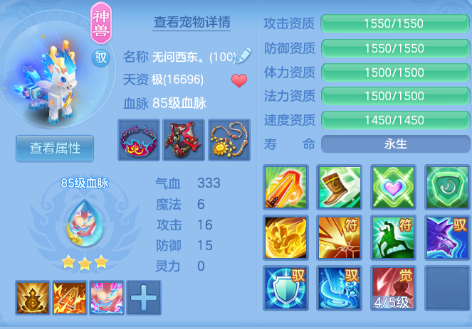 544169db998dbf0a4076f70bd24e7136.png