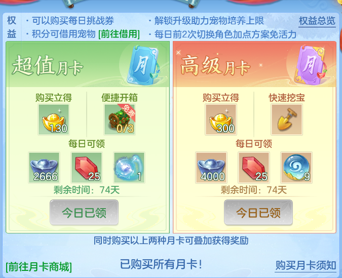 d6b14f90d1a5b1408c6551458f0793b4.png