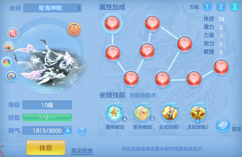 0fb96b3c2b466f2fe04d9442fc37c3ad.png