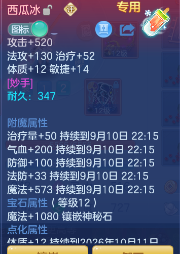 8ad91e2ffeb3b86ad983e84941e7a389.png