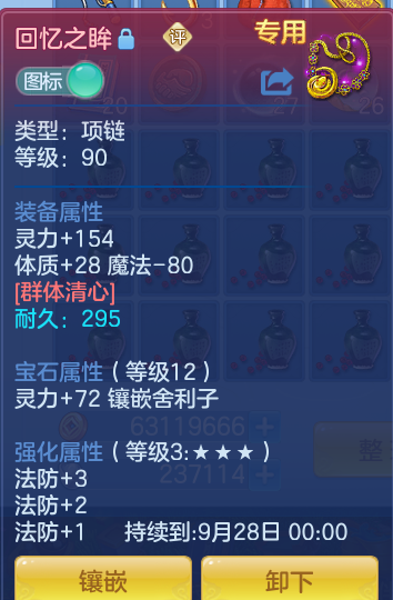 47b51e4baee81662540ea3119916a5a3.png