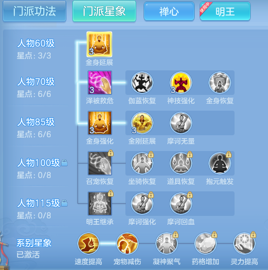 d8bd8ff83cad8a3cc528423fc4675ba4.png