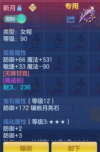 e72bcb95da528732b41d08d0f69783e6.png