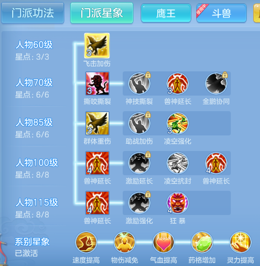 ScreenShot_2026-09-10_110312_976.png