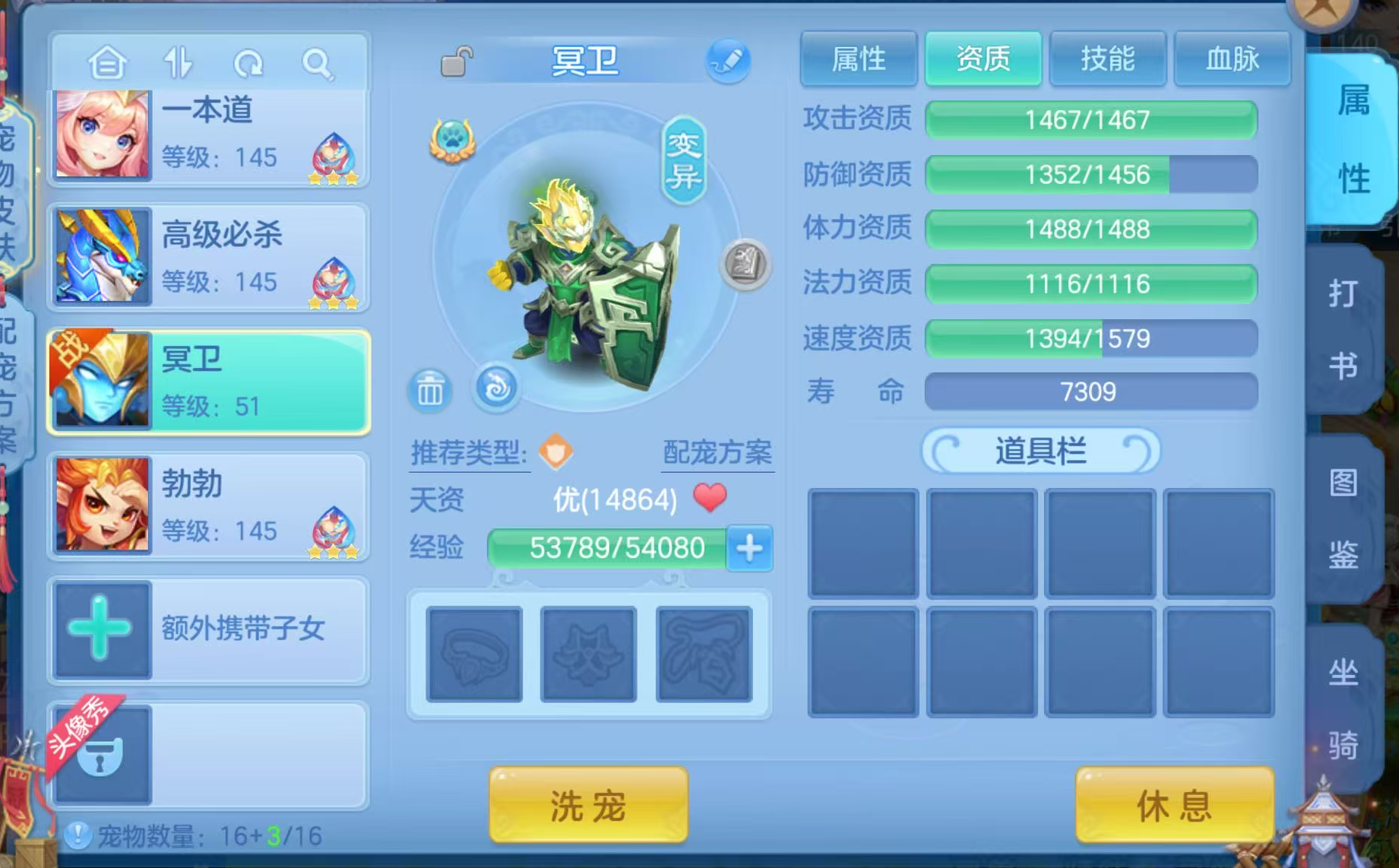 75aafcdbd4bda09da00a37990993d584.png