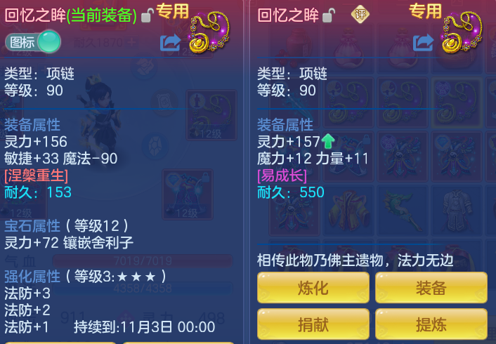 微信图片_20260910094659_28_7485.png
