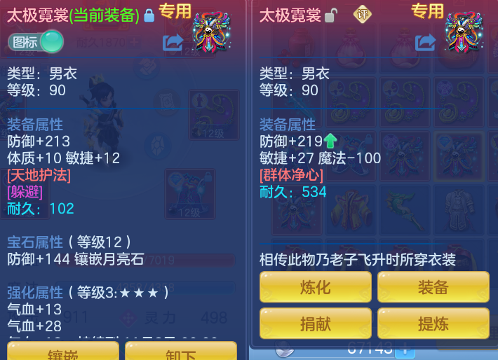 微信图片_20260910094700_34_7485.png