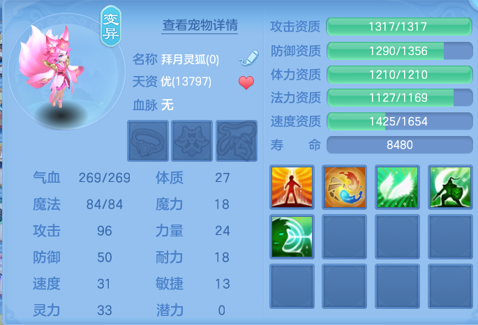 微信图片_20260910095103_57_7485.png