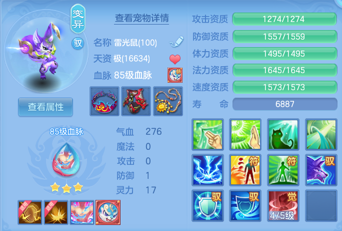 微信图片_20260910095103_60_7485.png