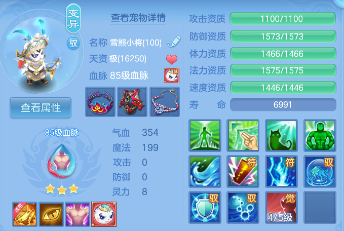 微信图片_20260910094957_47_7485.png
