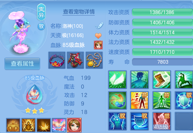 微信图片_20260910094957_44_7485.png
